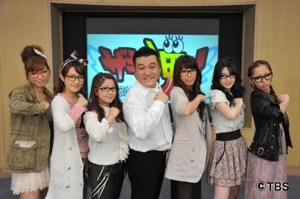 4月22日（金）スタートの「ザキ神っ！～ザキヤマさんとゆかいな仲間たち～」（TBS）。MCはアンタッチャブル山崎と矢口真里。レギュラー陣は大沢あかね、小倉優子、里田まい、道重さゆみ（モーニング娘。）、大島麻衣、小森純ら。(c)TBS