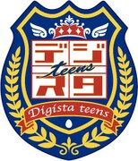 「デジスタ・ティーンズ」（NHK教育）のロゴ。