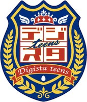 「デジスタ・ティーンズ」（NHK教育）のロゴ。