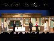 父親の借金のために御曹司と結婚させられることになった新婦。父親に反抗している様子だが……。