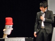 司会の超新塾のイーグル溝神と、回答を判定するマジックン。超新塾は4月25日（月）に行うトークライブ「毎回お騒がせします」にて重大発表をするとのこと。マジックンが好きなアイドルは渡り廊下走り隊。