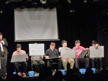 決勝に進出した笑撃戦隊・柴田、シャカ植松、超新塾・タイガー福田、ソイ八田、今泉、西村深村・西村。西村はエンディングで「決勝は楽しかったです」と予選の混乱を嘆いた。