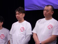 TKO。木本は「絶対に買ってもらいたかった」ということでブランド品を出品。