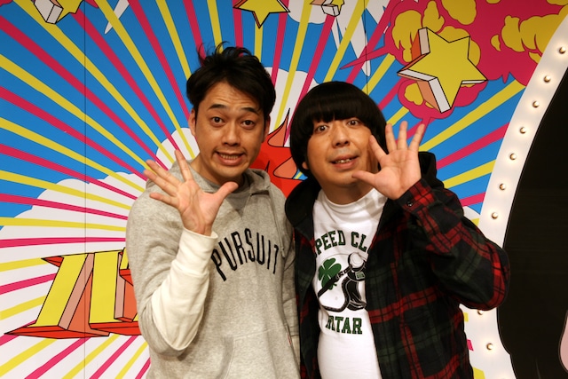 「バナナ炎」で3週にわたり「3年目突入緊急サミット」を繰り広げるバナナマン。(c)バナナ炎パートナーズ