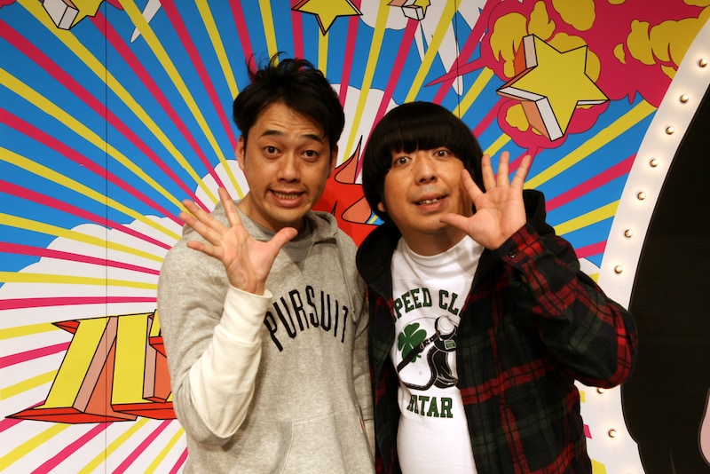 「バナナ炎」で3週にわたり「3年目突入緊急サミット」を繰り広げるバナナマン。(c)バナナ炎パートナーズ