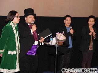 「おすピーのシネバラ！」の一場面。(C)日活 チャンネルNECO