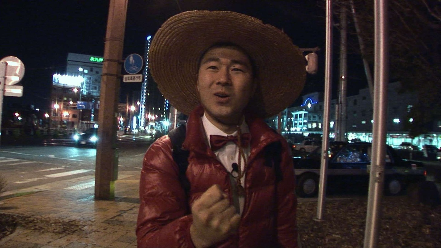 「アグレッシブで会いましょう」の一場面。