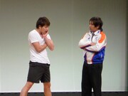 写真はアルコ＆ピース。冒頭何やら緊迫した雰囲気の平子が登場。果たして彼の目的とは。