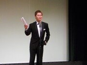 沖縄出身の猫柳ロミオの手には父から送られてきたある物が。