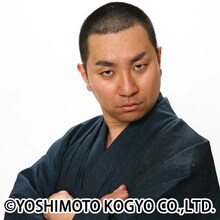 よしもと祇園花月にてイベントライブ「そうだ、京都へあるある歌いに行こう」を開催するレイザーラモンRG。本日4月20日（水）から4月24日（日）まで、東京・神保町花月でレイザーラモン主演の舞台「たいよう」を上演。　