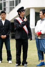 全身を学生服に包んだ田畑藤本・藤本。