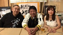 「熱烈!!トラトーク」に出演する松村邦洋、ダンカン、山野ちい（左から）。(C)2011 ハピネット