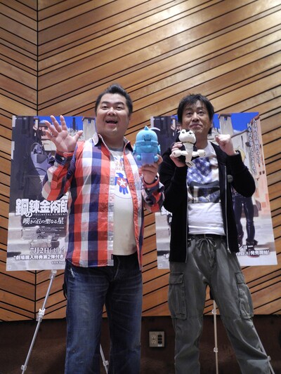 映画「鋼の錬金術師 嘆きの丘（ミロス）の聖なる星」の公開アフレコを実施したブラックマヨネーズ。