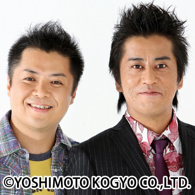 明日の「テレフォンショッキング」に登場するブラックマヨネーズ。