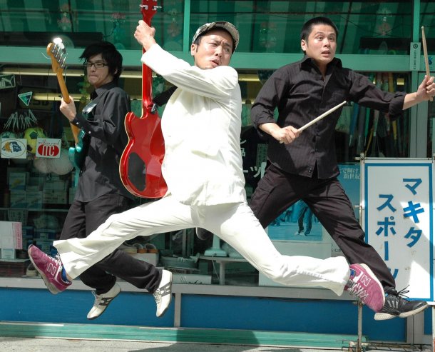 マキタスポーツのバンド・マキタ学級。
