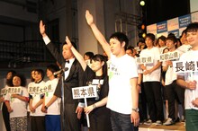 選手宣誓をした熊本県代表・もっこすファイヤー。