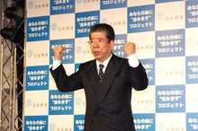 会見後の囲み取材で「僕と（横山）やすしさんは高知県出身。今は岩手、宮城、福島などにがんばってもらいたいし、我々も応援している」と語った西川きよし。