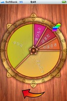 iPhoneアプリ「ダウンタウンのガキの使いやあらへんで!! チキチキ罰ゲームルーレット大会」のイメージ画像。(c)日本テレビ (c)吉本興業