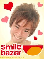 「写メ字」と「smile bazar」がコラボしたオリジナル待ち受け。