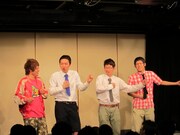 オープニングMCとして登場したニッコリスイングとやみつき注意報。ニッコリスイングは元保育士ということで、全員で体操をすることに。