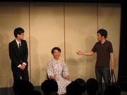 スリーパーズは旅館を舞台にしたコント。宿泊客が旅館の新たな秘策に振り回される。