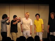 途中MCに登場した健康とコークス。健康はmixiの「昆虫天国」コミュニティに関して、コークスはナンパの結末について熱く語り、大いに盛り上がった。