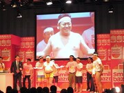 おなじみのパンツ姿で登場したダイノジ大地。最後はパンツ1枚でギャグを披露。