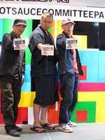 ビースティ・ボーイズの魅力については、「もうずっと20年くらい憧れてます」（ANI）、「音楽だけじゃなく、生き方そのものもすべて若者に憧れを抱かせた」（Bose）、「歌舞伎にもつながる伝統を作った人たちだと思います」（RG）とコメント。