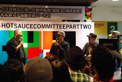 イベントの一場面。photo by DOPE MURASATO