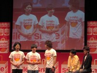 品川はパンサーが人気と聞き、「向井はわかるけど両端はない」とコメント。菅には「サッカーやらないのにその存在感ダメ」と言うと、陣内はギャグがスベる尾形に「ちょっと元気なサバンナ八木みたい」と語った。