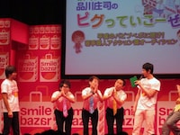 やりすぎたことを反省したBコースは「謝らせて下さい」とコメント。察した品川は「謝らなくていい」と制止しようとするも、謝罪ではなくやはりギャグ。最後は「もう帰って下さい」と言われてしまった。