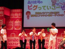 やりすぎたことを反省したBコースは「謝らせて下さい」とコメント。察した品川は「謝らなくていい」と制止しようとするも、謝罪ではなくやはりギャグ。最後は「もう帰って下さい」と言われてしまった。