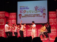 次から次へと休む暇なく出てくるBコースのギャグ。