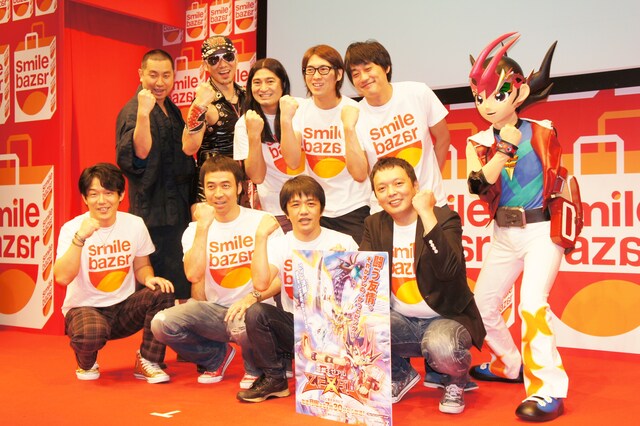 「明日は子供の日！ 遊☆戯☆王ゼアル presents みんなでかっとビング！」に登場し、「かっとビング！」を合言葉に苦手を克服した芸人たち。