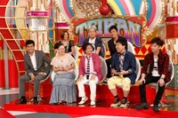 「未知なる“当たり前”発見バラエティ テイバン!!!!!」(c)KTV