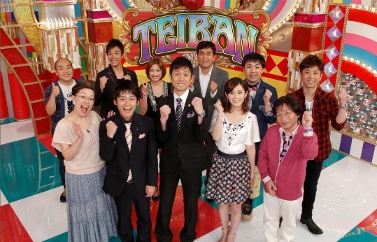 5月7日（土）に放送されるバラティ番組「未知なる“当たり前”発見バラエティ テイバン!!!!!」。司会はロザン宇治原と杉崎美香。ゲストは尾木直樹、柴田理恵、石原良純、石川梨華、ロザン菅、フットボールアワー、ギャロップ。(c)KTV