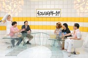 「透明人間設楽」の一場面。参加者は、設楽をその場にいないものとして扱わなければならない。(c)テレビ朝日