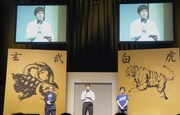 司会のザ・プラン9浅越ゴエ。今回も冷静でキレのあるツッコミと名司会ぶりを発揮。