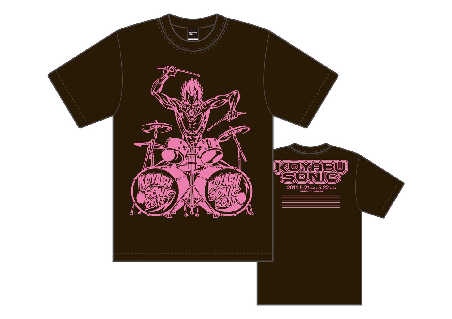 Tシャツ（黒）のイメージ写真。価格は2500円