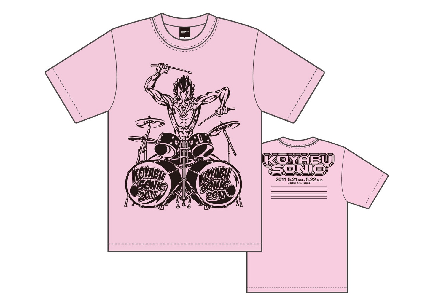 Tシャツ（ピンク）のイメージ写真。価格は2500円