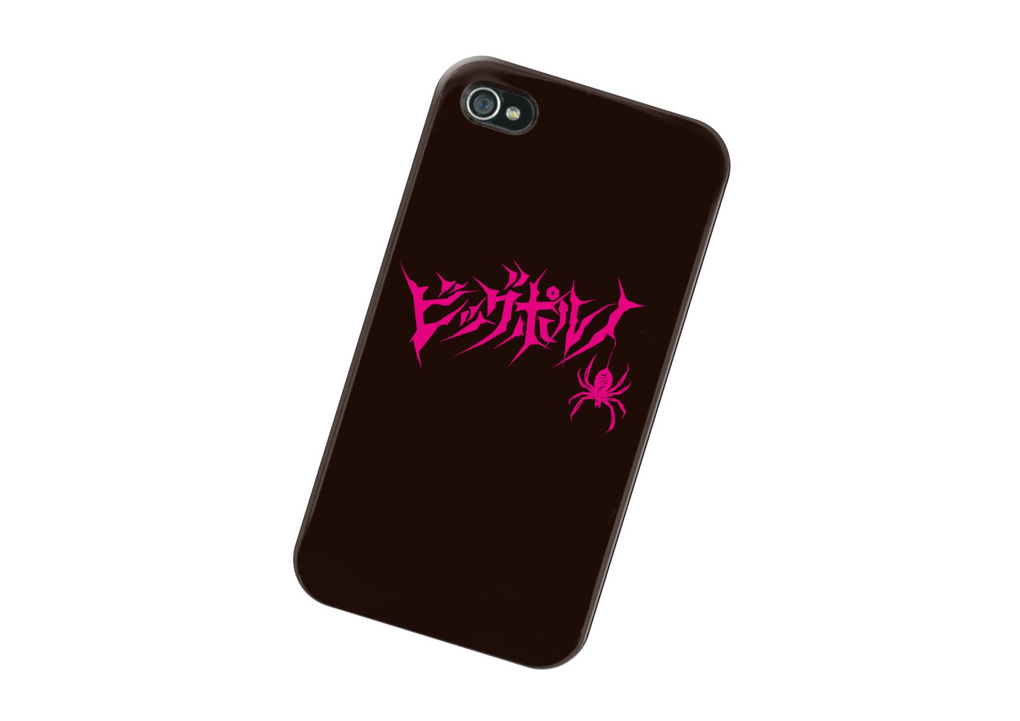 「iPhoneケース」（iPhone4用）のイメージ写真。価格は1000円。