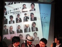 FKD48のチラシ。親しい芸人が多いだけにエピソードも盛りだくさん。しかし最後はやはりトラックで突っ込む話に。