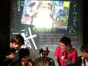 6月24日（金）に渋谷区文化総合センター大和田～伝承ホール～にて開催される「第2回くじら単独ライブ『人類捕鯨計画!!』」。イラストはGたかし。