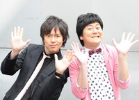 ウーマンラッシュアワー(c)ABC