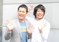 藤崎マーケット(c)ABC