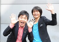 ジャルジャル(c)ABC