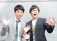 ウーマンラッシュアワー(c)ABC