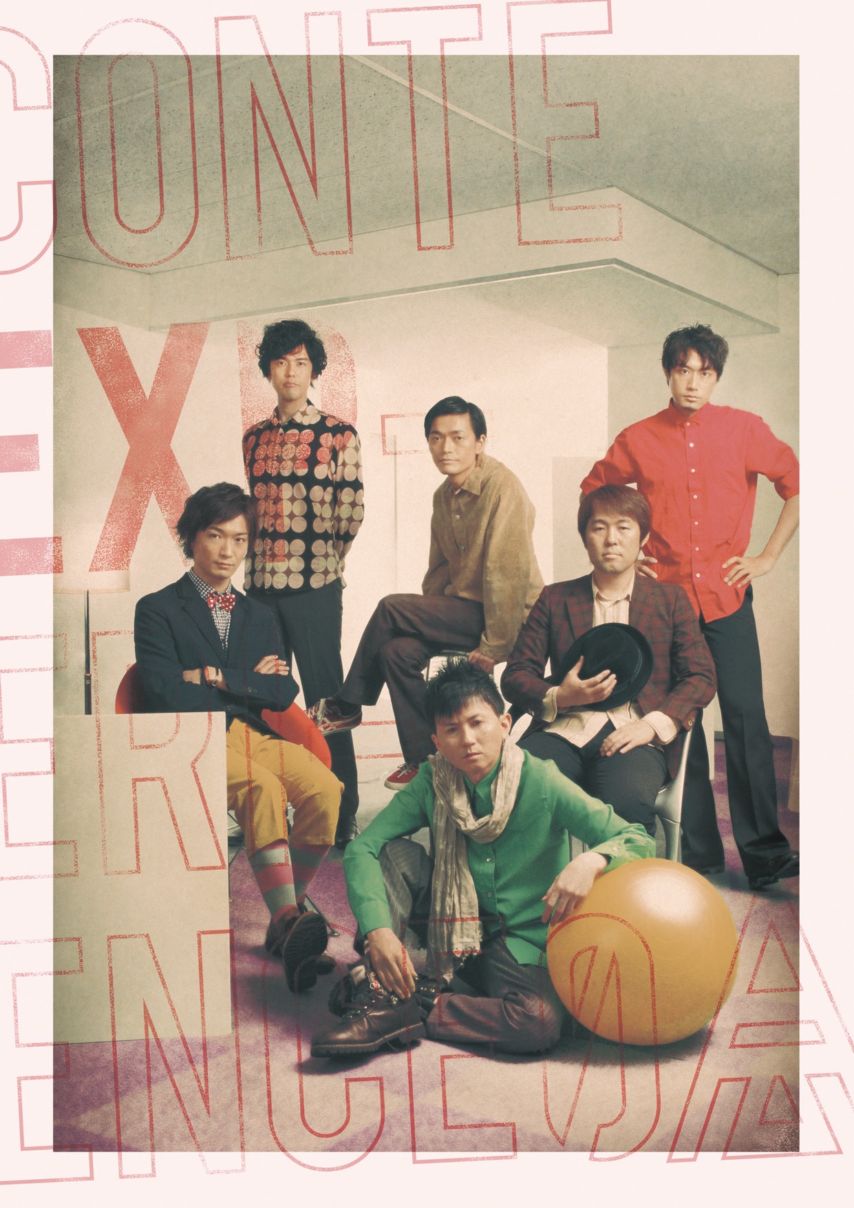 8月17日から21日まで、東京・新宿シアターサンモールにて上演される舞台「コント・エクスペリエンスの会　～1st EXPERIENCE」。