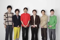 8月17日から21日まで、東京・新宿シアターサンモールにて開催される舞台「コント・エクスペリエンスの会　～1st EXPERIENCE」。出演はつぶやきシロー、内田朝陽、モッカモッカ（加藤啓、辻修）、THE GEESE。作・演出は向田邦彦。