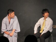 キングオブコメディのコント。福岡に出張に来たサラリーマン2人。